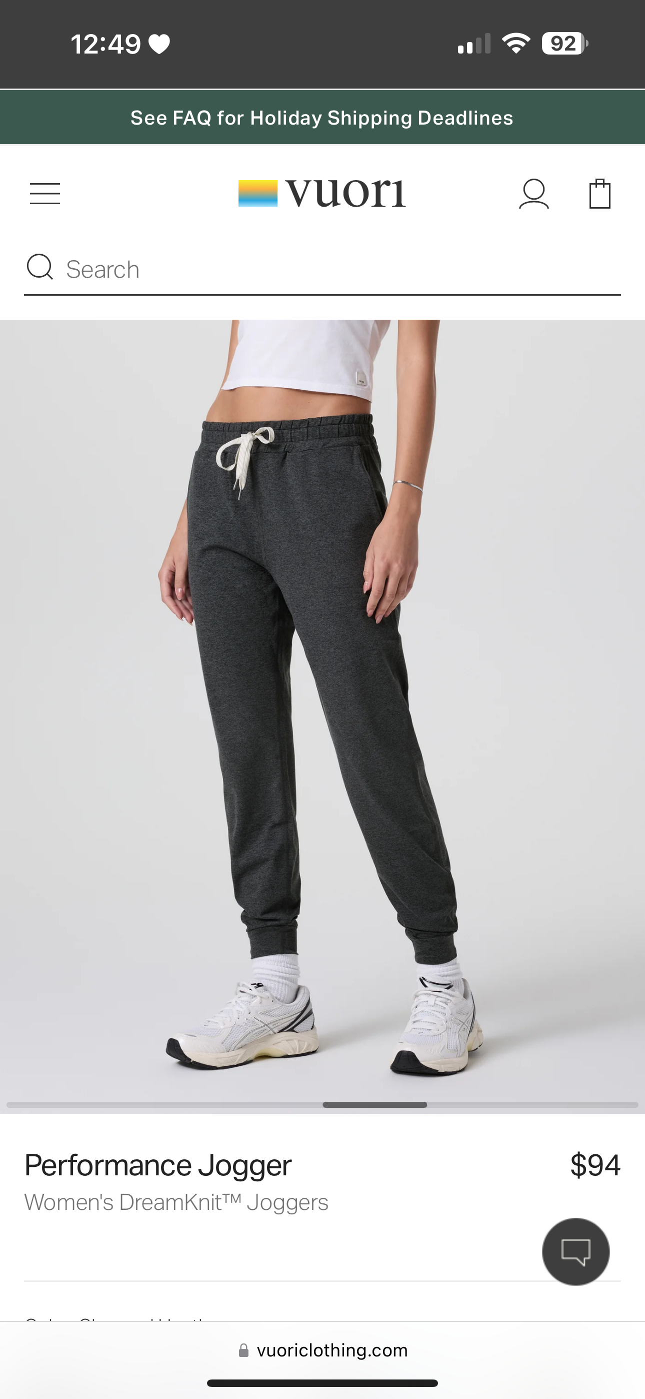 vuori performance jogger (size XS)