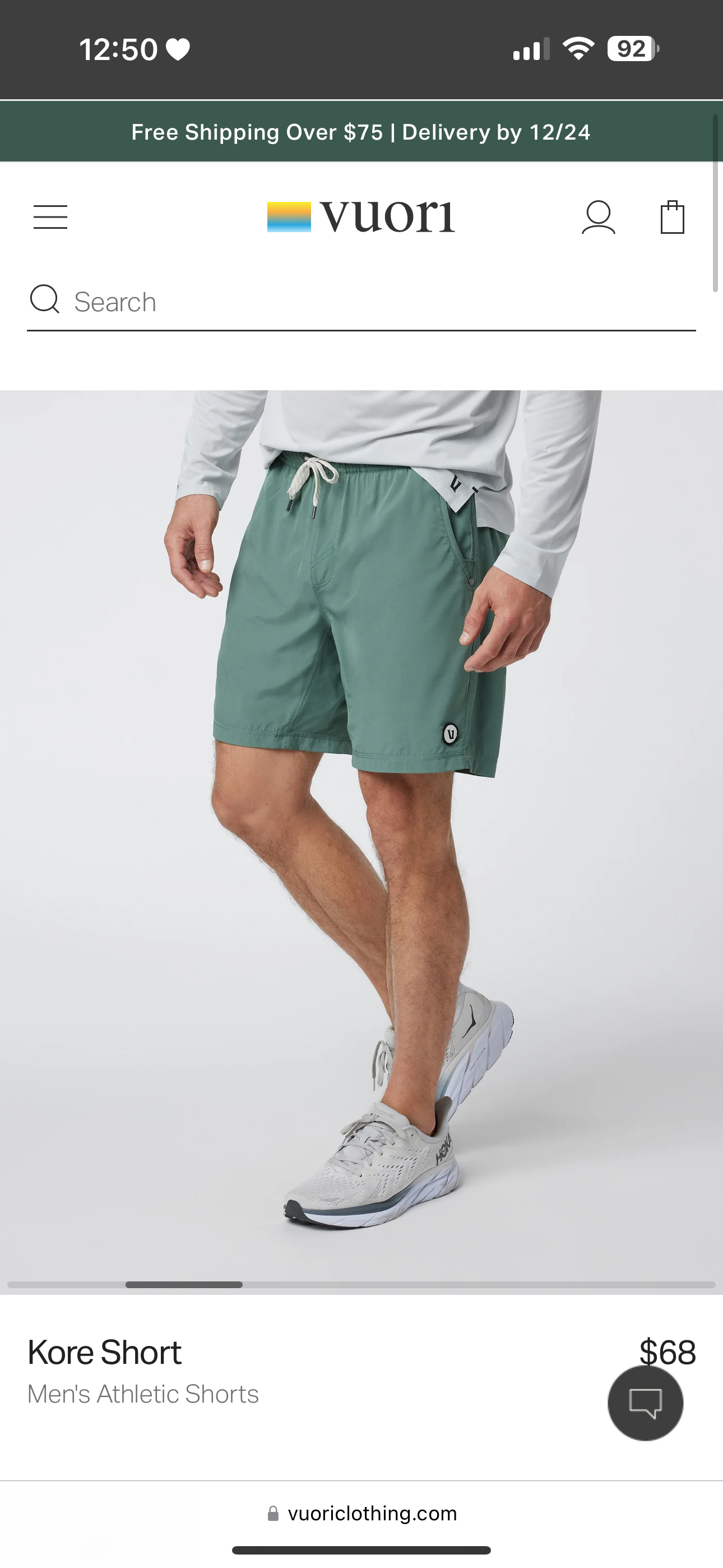 vuori men's kore short (size large)